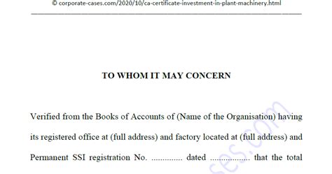 CA Certificate for Investment in Plant & Machinery (Format)