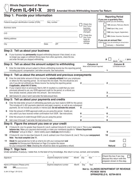 IL 941 X, Amended Illinois Withholding Income Tax Return - Fill Out and Sign Printable PDF ...