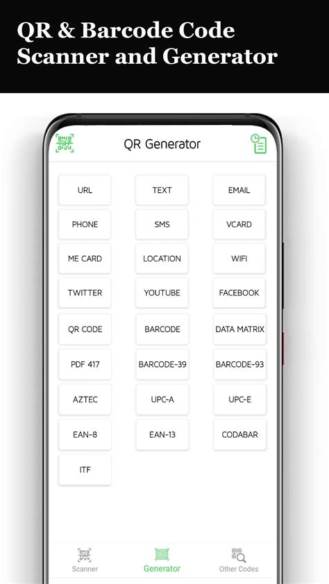 Android 용 QR Barcode Scanner : QR Ba APK - 다운로드