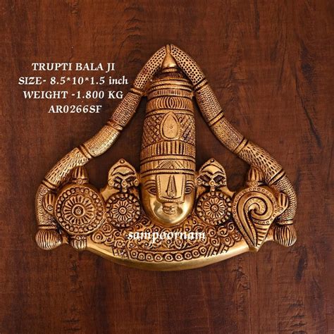 Brass Shri Trupati Balaji Wall Hanging, Temple at Rs 1980 in Aligarh ...