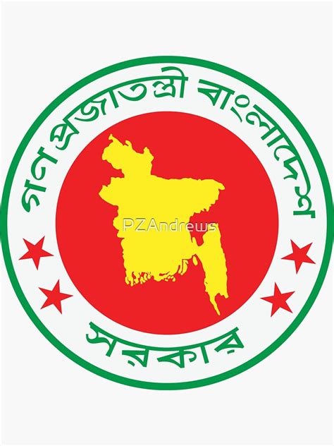 "Government Seal of Bangladesh" Sticker for Sale by PZAndrews | Redbubble