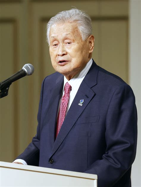 Japan's ex-PM Mori casts doubt on excessive support for Ukraine