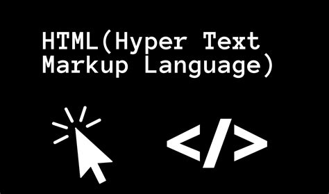 HTML (Hyper Text Markup Language) - AGR Technology