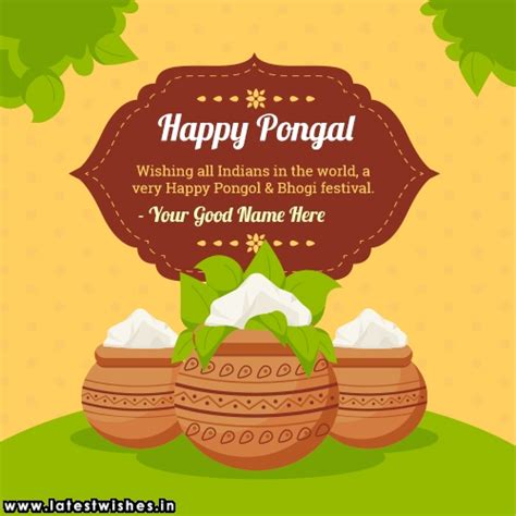 Happy Pongal Wishes Name Image 2019