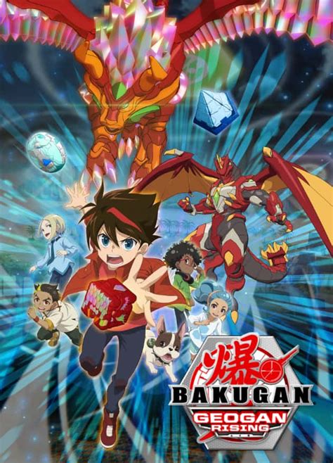 El anime de Bakugan: Geogan Rising se estrenará en Japón en abril ...