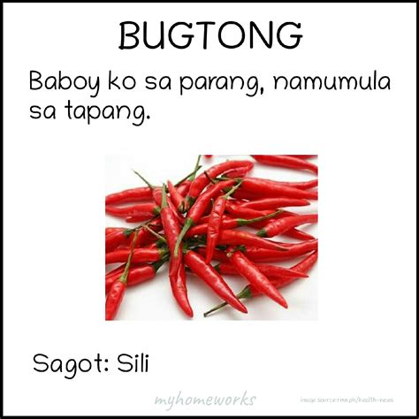 My Homeworks: BUGTONG NA MAY SAGOT AT LARAWAN