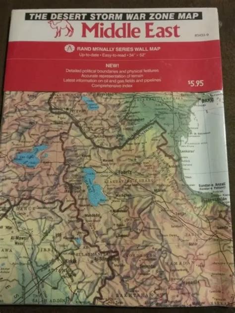 MIDDLE EAST THE Desert Storm War Zone Map Sealed jhc £11.83 - PicClick UK