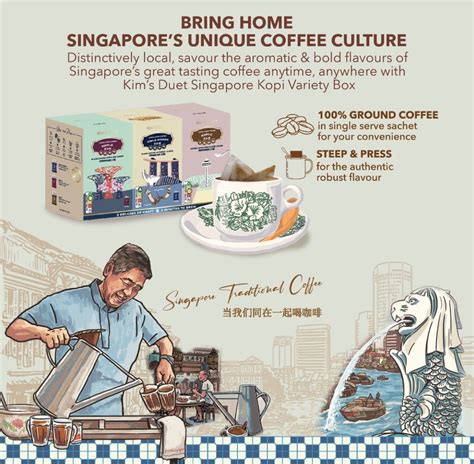 Singapore Kopi Variety Box – Kim's Duet