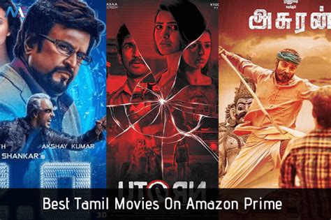 34 Best Tamil Movies On Amazon Prime Video During Quarantine