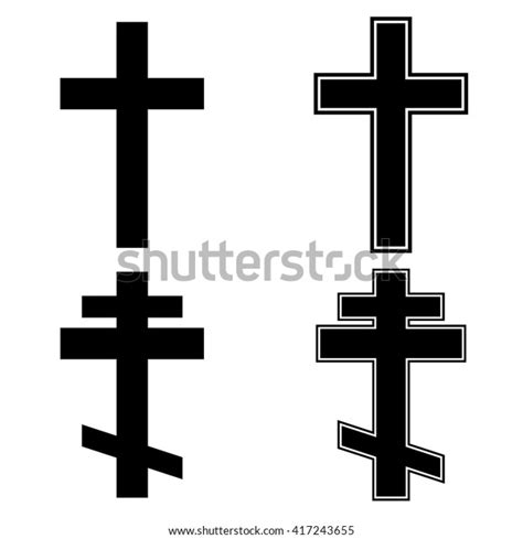 Christian Cross Icon Set Religion Catholic Stock Vector (Royalty Free ...