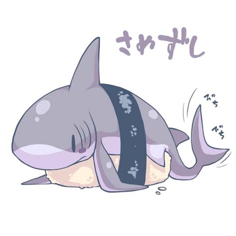 Shark Hugger • bobrellakan: Cute Shark! きんとら＠さめやろう ... | Cute animal drawings, Cute drawings ...