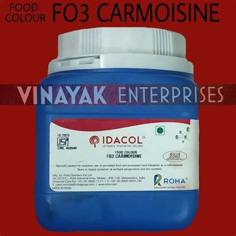 Food Color Carmoisine, Powder, 500gm at best price in Hathras | ID ...