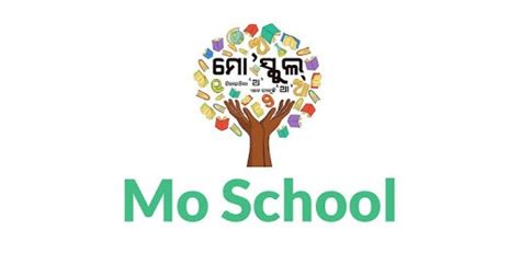 Mo School initiative: Know the schools adopted in Odisha so far ...