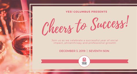 Cheers to Success! December 3, 2019 at Seventh Son – YES! Columbus