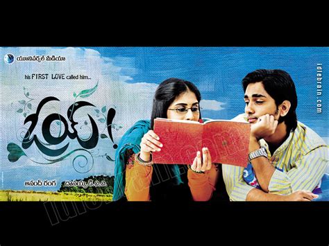 Oy - Telugu film wallpapers - Telugu cinema -Siddharth& Shamili