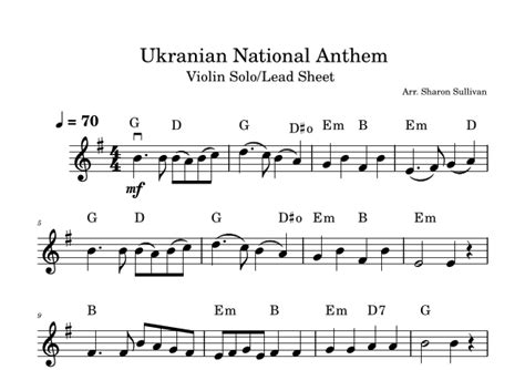 Ukrainian National Anthem/State Anthem of Ukraine - Easy violin solo ...