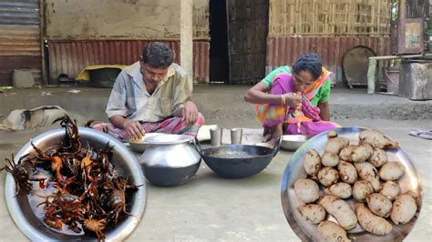 Totally different style cooking SMALL DESI KAKRA recipe with BOI KOCHU ...