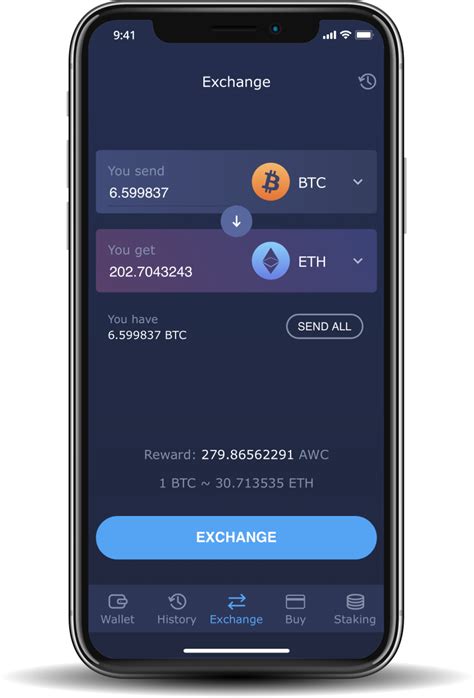 Atomic ERC20 Wallet