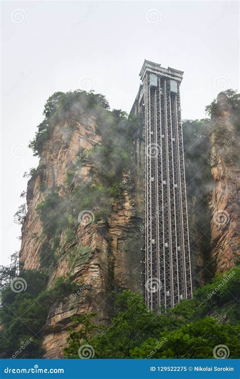 Tianzi Avatar Mountains Nature Park - Wulingyuan China Stock Photo ...