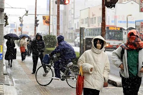 Heavy Snow Expected over Wide Area of Japan through Saturday - The ...