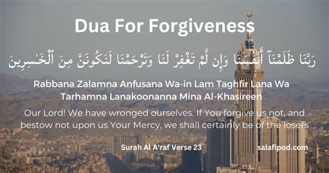 Rabbana Zalamna Anfusana Full Dua in Arabic & English - Salafipod