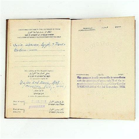 Sold Price: Mandatory Palestine Passport. - July 1, 0115 7:00 AM IDT