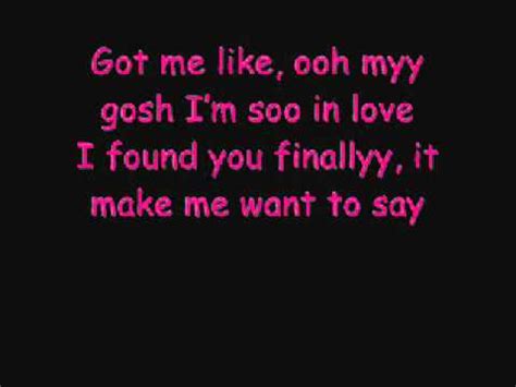 Usher OMG lyrics on screen - YouTube