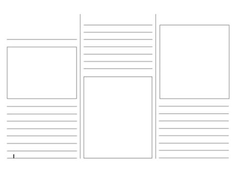 Leaflet Template Teaching Resources | Printable Leaves