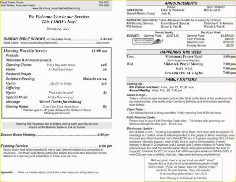 Free Church Bulletin Templates Of Elegant Bi Fold Church Program Template Free ...
