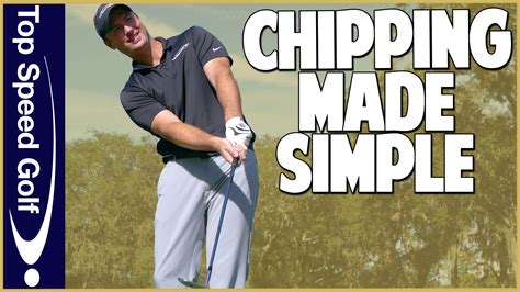 How to make chipping simple in golf • Top Speed Golf