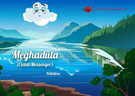 Meghadūta by Kālidāsa – An Introduction - Cultural Samvaad| Indian ...