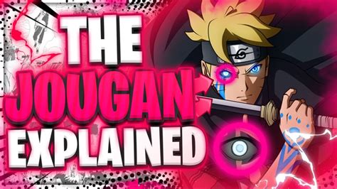 Boruto's Jougan Explained - YouTube