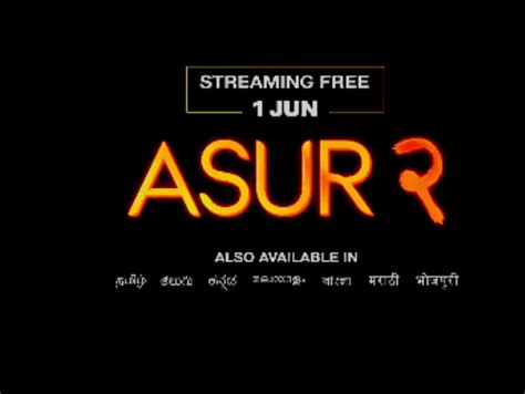 ASUR 2 | Official Trailer | Arshad Warsi | Barun Sobti | Ridhi Dogra ...