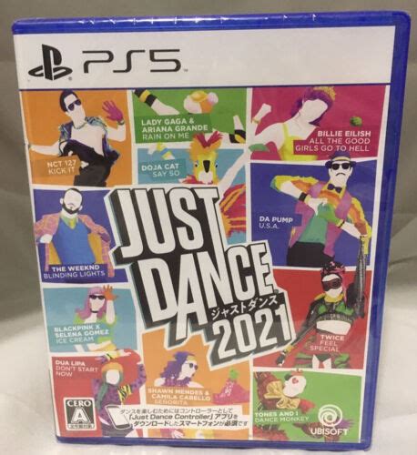 Just Dance 2021 Sony Playstation 5 PS5 Japan ver Brand New & Factory ...