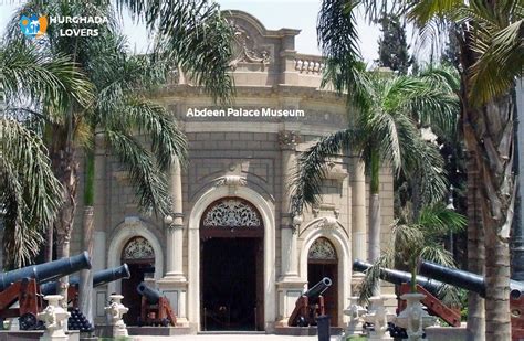 Abdeen Palace Museum in Cairo, Egypt | Facts, History