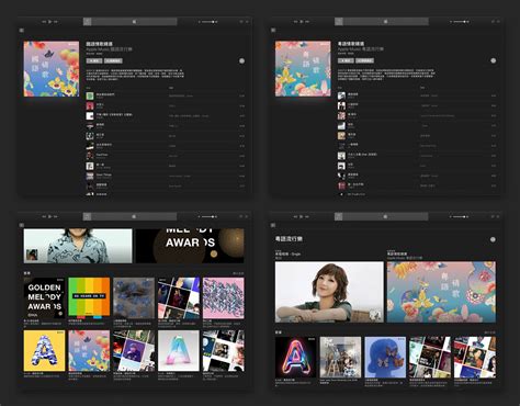 album covers for Apple music on Behance