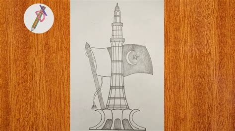 Top more than 77 minar e pakistan sketch latest - seven.edu.vn