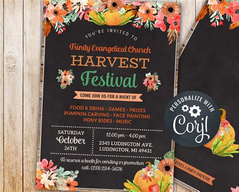 Fall Harvest Festival Invitations Rustic Church Autumn Party - Etsy