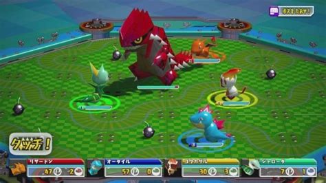 Pokemon Rumble U (Wii U)
