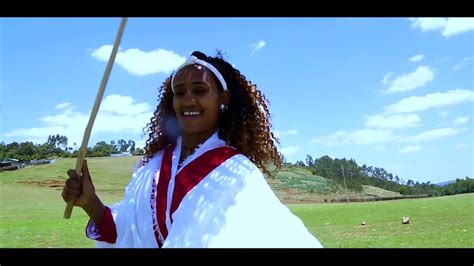 Ethiopian Music New Agew Amharic Traditional Song Agew Music 2019 ...