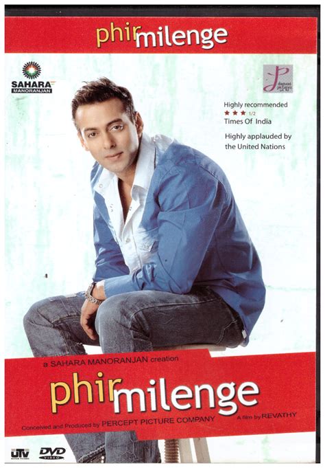 Phir Milenge - salman Khan , Abhishek bachchan [Dvd] | eBay