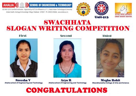 Swachhata Pakhwada 2021 - Slogan Writing Competition - Ahalia School of Engineering & Technology