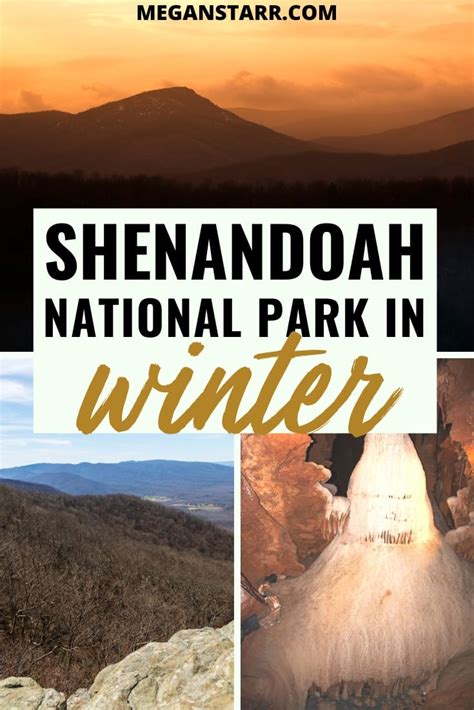 Shenandoah National Park in Winter: Is it Worth it?