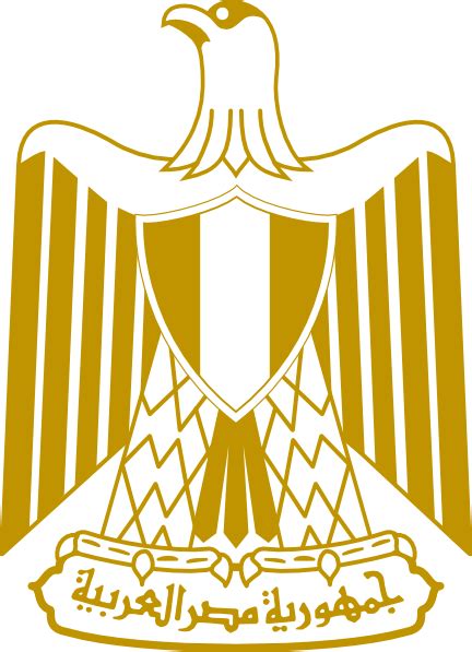 Eagle Of Egypt Clip Art at Clker.com - vector clip art online, royalty free & public domain