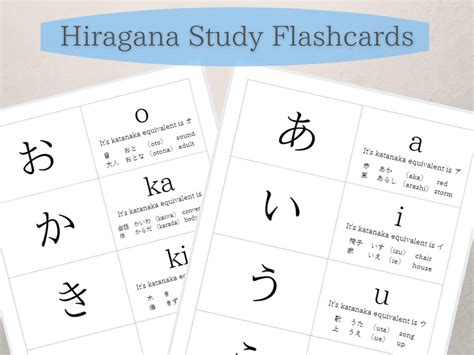 Hiragana Flashcards Printable Free