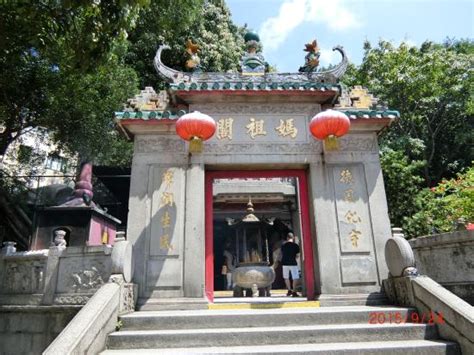 A-Ma Temple (Ma Kok Miu ) - A-Ma Temple (Ma Kok Miu), Macau Traveller Reviews - Tripadvisor