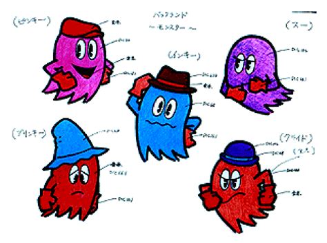 Image - Pac-Land Ghosts.png - Pac-Man Wiki