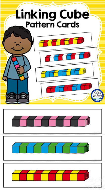 Linking Cube Pattern Cards {AB, ABC, ABB, AAB} | Math activities preschool, Card patterns ...