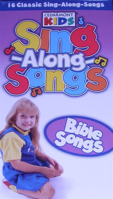 Amazon.co.jp: Cedarmont Kids Sing Along: Bible Songs [VHS] : DVD