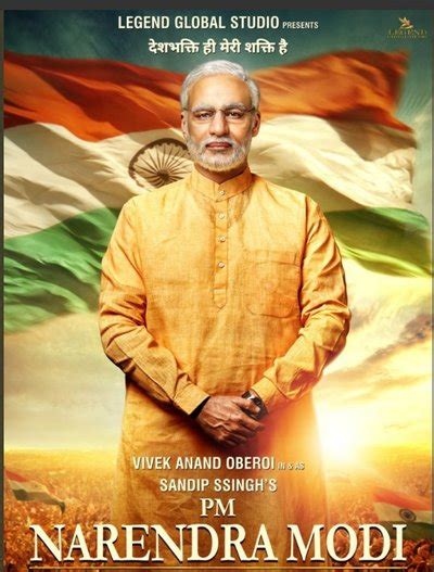 PM Narendra Modi First Poster: Vivek Oberoi As PM